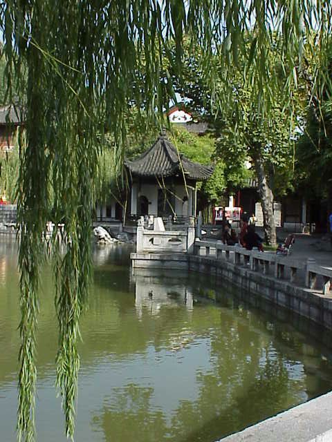    Pond & buildings,  Yellow Crane Pagoda     